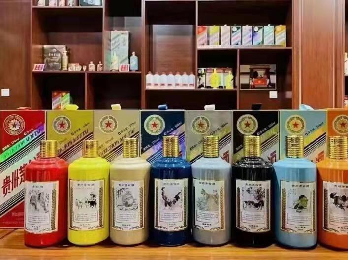 铁力名酒鉴定部分方法